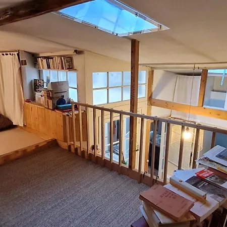 Originale Maison Individuelle Au Coeur De ! Appartamento Parigi