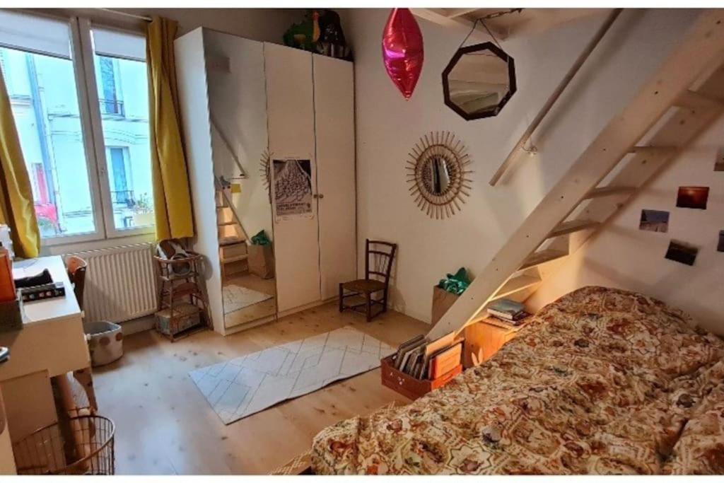 Originale Maison Individuelle Au Coeur De ! Appartamento Parigi